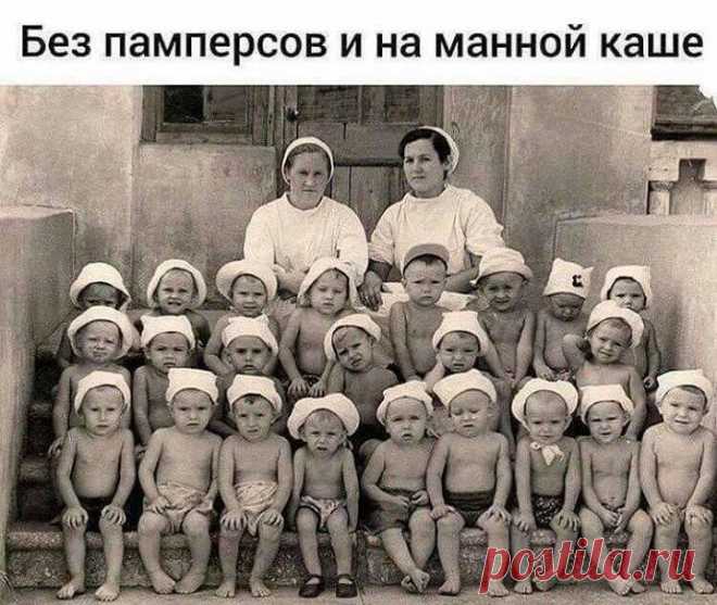(89) Facebook