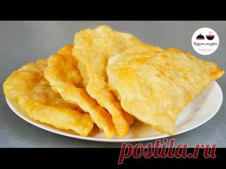 Чебуреки домашние  Самый удачный рецепт  Homemade pasties