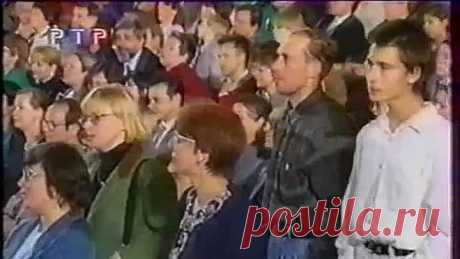 Песни Нашего Века - Лыжи у печки стоят (Юрий Визбор).