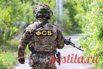 ФСБ подключилась к расследованию подрыва в Воронежской области