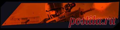 Обновление на ПТС (23.04.2015) | Warface