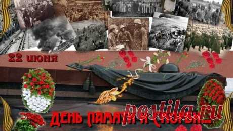Rutube Студия