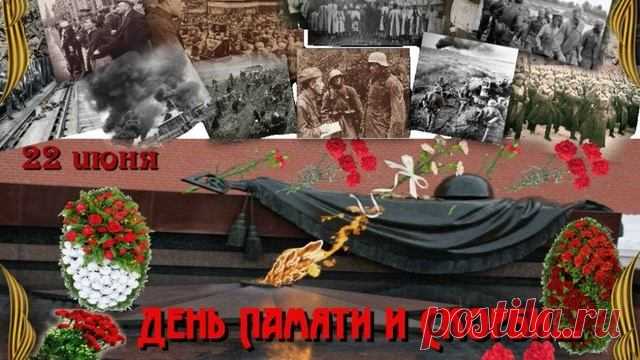Rutube Студия