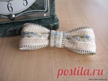 Заколочка из застежки молнии (мастер-класс) / Аксессуары (не украшения) / Модный сайт о стильной переделке одежды и интерьера
