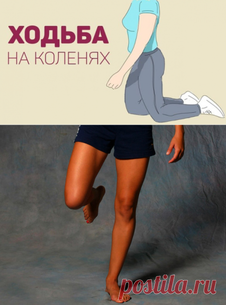 Вылечить почки и похудеть, выполняя по утрам 2 даосских упражнения!