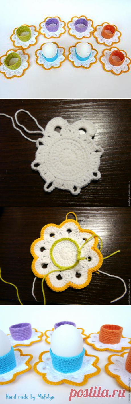Декоративные подставки для пасхальных яиц крючком - Ярмарка Мастеров - ручная работа, handmade