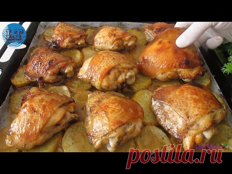 супер вкус. ✅. куриные бедрышки. 👍. попробуйте вот так. Вы всегда будете хотеть это делать. 😋 😍