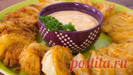 Забирайте рецептик: Луковые дольки с соусом. Не ожидала, что так вкусно