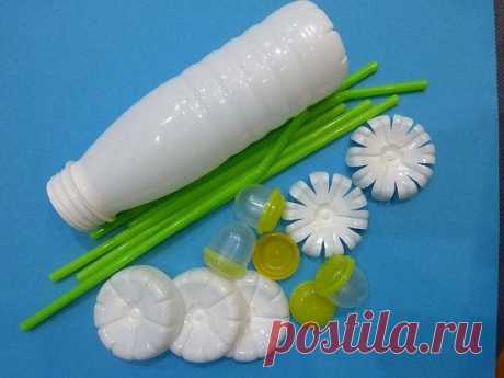 Ромашки из пластиковой бутылки ... Источник