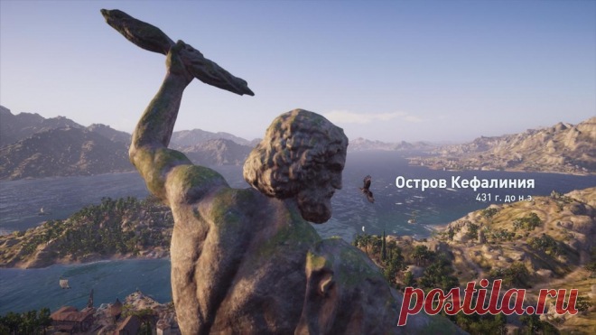 Прохождение Assassin's Creed Odyssey: Пролог и Глава 1 — Игры Mail.ru