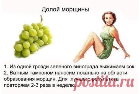Одноклассники