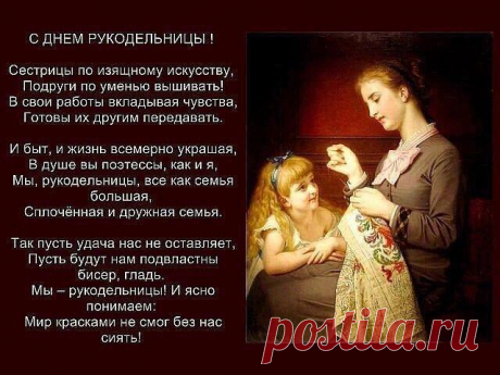 Без комментария