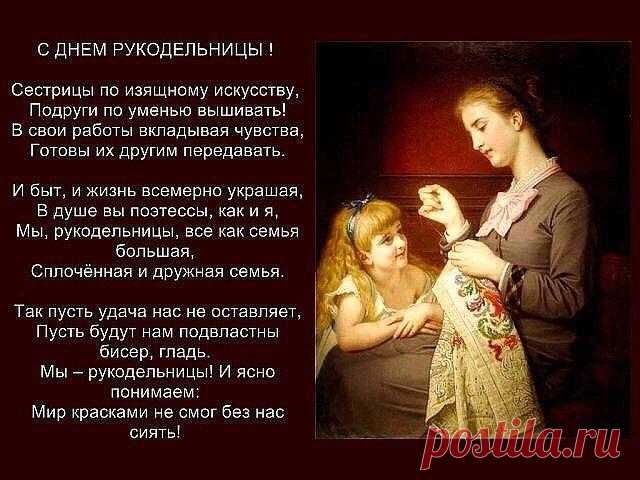 Без комментария
