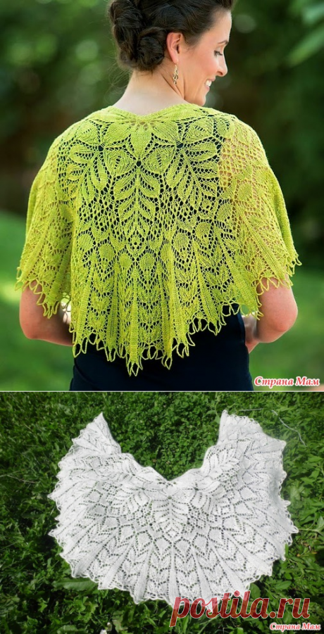 Кодама. Шаль, просто шаль - Вязание - Страна Мам