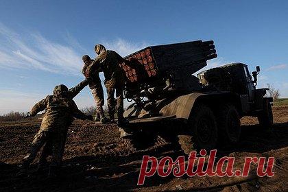 В ЛНР заявили о переброске дополнительных сил Киева на сватовское направление. Офицер Народной милиции ЛНР Андрей Марочко заявил о перебросе украиснким командованием дополнительных сил на сватовское направление в Донбассе. «В направлении населенного пункта Сватово отмечена переброска дополнительных сил и средств вооруженных формирований Украины», - сказал он.