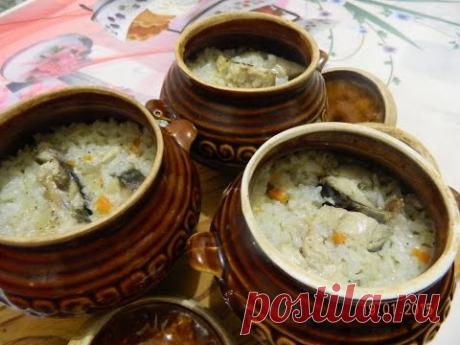 Рис с рыбой и овощами в горшочках. Вторые блюда.