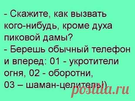 Колядую, колядую! Запах водки носом чую! 
Колбасу глазами вижу Наливай,а то заплачу! 
Коньяка не пьем лет 7, колбасу не жрем совсем, 
Яйца видим только в бане! С РОЖДЕСТВОМ нас всех ,земляне!)))