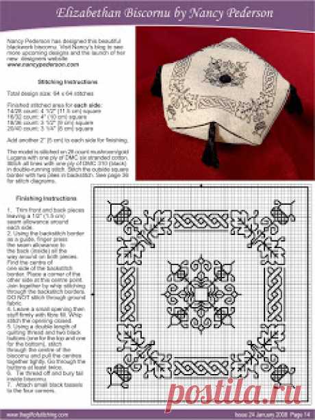 Акварельный мир : Кривульки