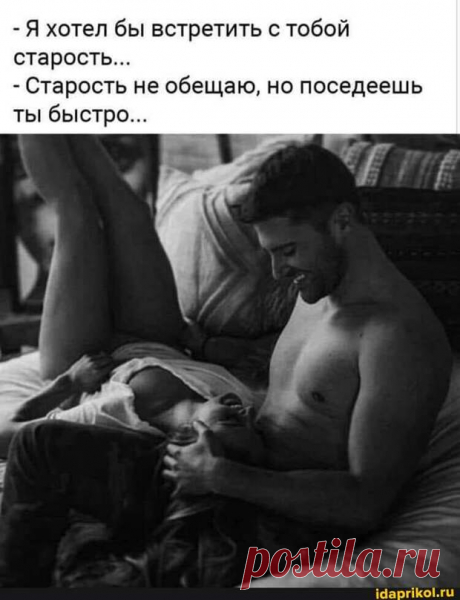 Ты такая фешенебельная, что мне не рентабельно - РЖАКА - медиаплатформа МирТесен Обидно, когда отстоял огромную очередь, оборачиваешься, а сзади никогонет. Один мой знакомый зашел в аптеку за лекарством.И пока ждал - услышал такой вот диалог между покупателем и аптекаршей:- У вас презервативы есть?- Есть... разные...- А какие именно?- Да всякие: пахнущие, ребристые, с