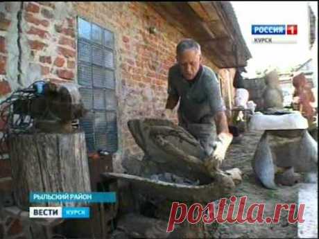 Мир русской сказки в бетоне - руками рыльского умельца