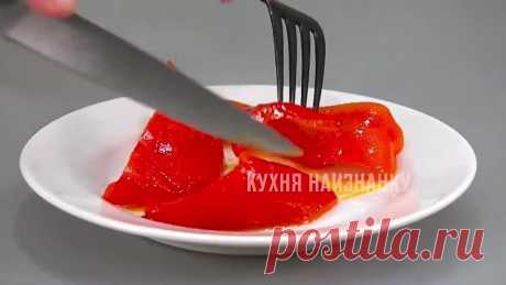 Одноклассники