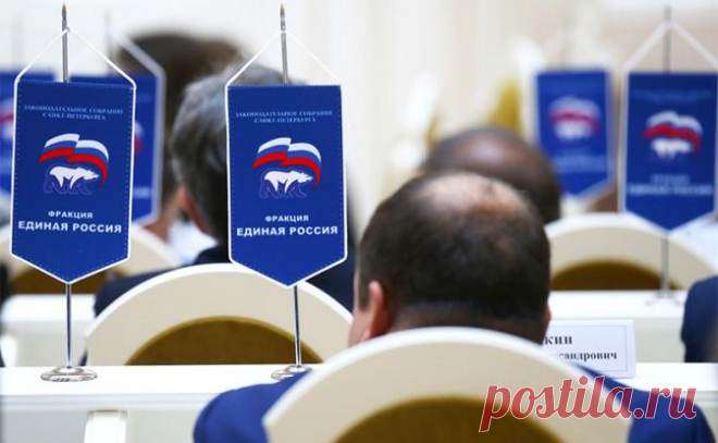 Новости дня: Партия «макарошек» еще надеется вернуть доверие россиян - Свободная Пресса - Россия. Новости России. Новости России сегодня. Новости политики сегодня, 23 ноября 2018. Проблемы национальной политики
