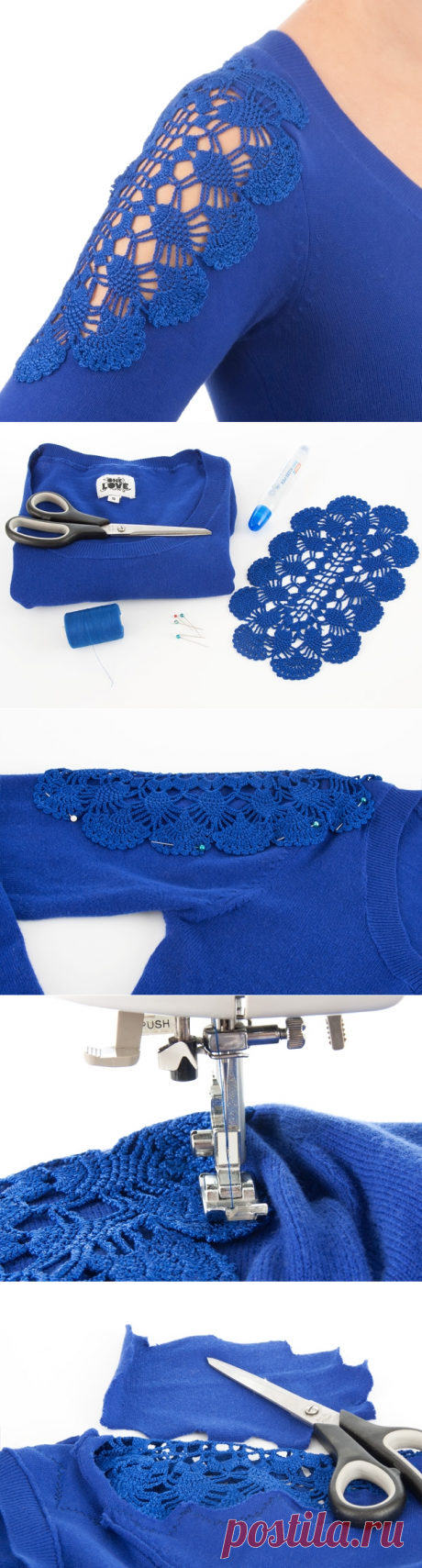 Декор плеча. Переделка свитера
