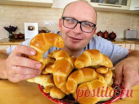 Такую начинку в булочках вы еще не пробовали! Нежнейшие булочки - рогалики с арахисом
