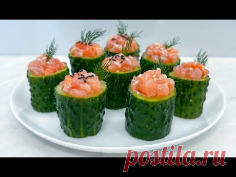 Праздничная Закуска из Огурцов с Красной Рыбой / Закуска на Новый Год 2023 / Cucumber Appetizers