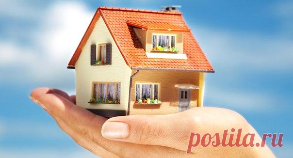 Тайные силы родного дома Как создать положительную энергетику для защиты родного дома? Тайные силы родного дома Три правила для хозяек 1.Нельзя мести мусор к порогу: это грозит потерей денег, а для молодых девушек — потерей привлекательности. Лучше всего это делать в направлении кухни. 2.Не проводите уборку в большие религиозные праздники. Считается, что в это время открыты небесные врата, через которые к нам поступает божественная