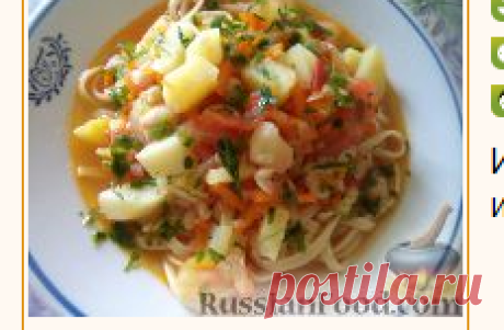 Рецепт: Постный "Лагман" с фасолью на RussianFood.com