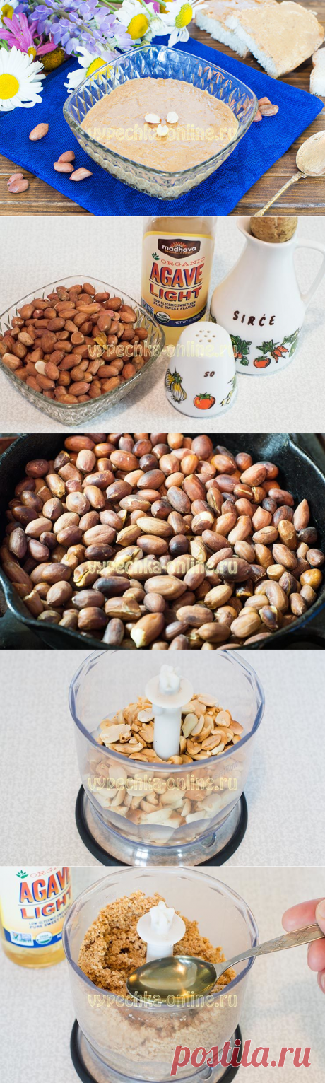 ✔️Арахисовая паста в домашних условиях рецепт с фото