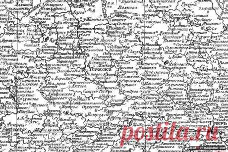 Старая карта. 1792 год.   |  Усадьба ЗНАМЕНСКОЕ-РАЕК, Тверская область, Торжокский район - Летопись Русской Усадьбы