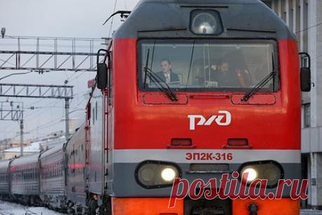 В РЖД оценили действия поездной бригады состава Томск — Адлер. При обнаружении повышенной температуры у детей поездная бригада состава Томск — Адлер действовала согласно имеющимся инструкциям. Так, в РЖД подчеркнули, что проводники и начальник поезда сделали все необходимое для предотвращения распространения ОРВИ по другим вагонам.