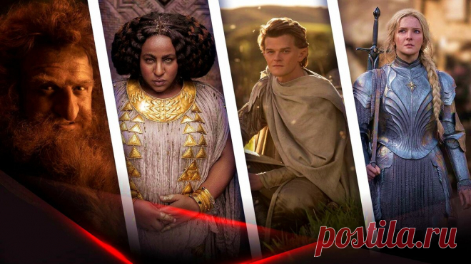 💍Властелин колец: Кольца власти. Самый Ожидаемый Сериал 2022 года | KINOMAN TV |