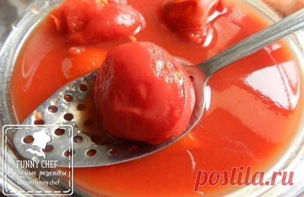 ПОМИДОРЫ В СОБСТВЕННОМ СОКУ! РЕЦЕПТ НА ВЕКА! Делюсь рецептом, который передала мне бабушка через поколение! Легкое приготовление, а вкус просто божественный! Вся семья постоянно просит приготовить такие, а друзья просят рецепт! Очень простой и практичный рецепт, в котором найдется применение и крупным, и мягким, и немного придавленным помидоркам.
Показать полностью…