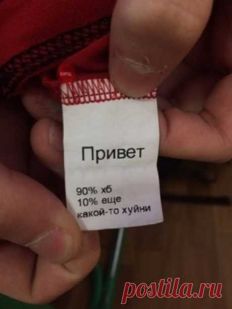 Одноклассники