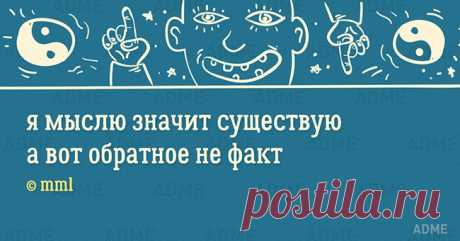 михаил гаевский стишки пирожки: