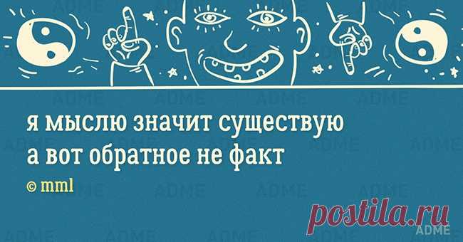 михаил гаевский стишки пирожки: