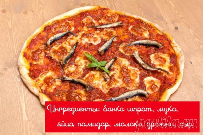 На случай зомби-апокалипсиса: самые вкусные блюда из консервов