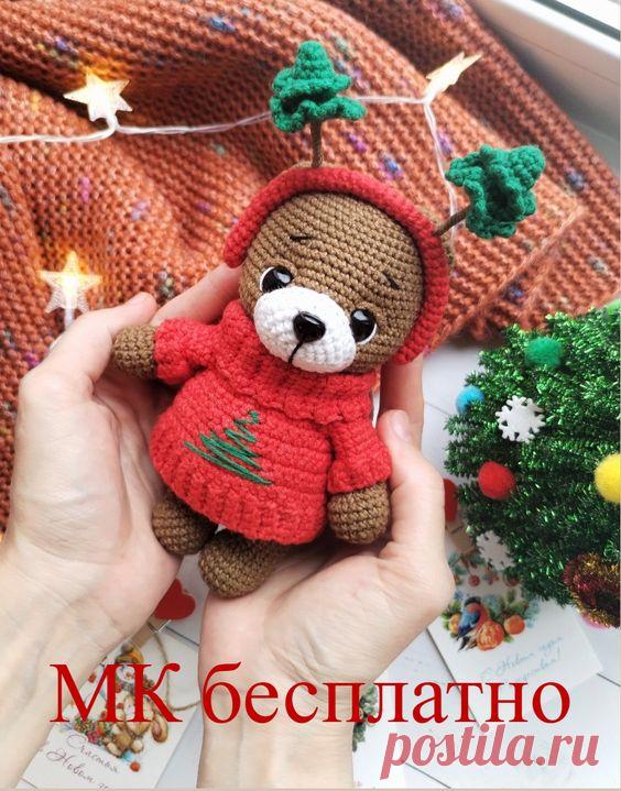 Бесплатный PDF мастер-класс крючком по вязанию новогоднего мишки в свитере #схемыамигуруми #амигуруми #вязаныеигрушки #вязаныймишка #amigurumipattern #amigurumi #crochetpattern #amigurumitoy #amigurumibear #crochetbear
