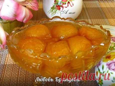 "ПЬЯНЫЕ "АБРИКОСЫ

Продукты:

10 абрикосов (слегка недозрелые);
0,5 стакана воды;
3/4 стакан белого вина;
2 столовых ложки сахара;
ванили - на кончике ножа;
1 чайная ложка измельченных листьев мяты(можно без нее).

Смешайте воду, вино и сахар в небольшой, широкой кастрюльке. Поставьте на маленький огонь до полного растворения сахара. Выложите абрикосы (половинки). Варите около минуты, затем выложите ванилин и листья мяты. Варить еще 1-2 минуты. Дать настоятся 3-5 часов. Пр...