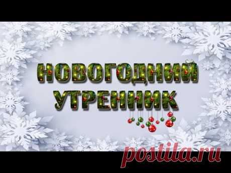 📺 Все Видео Канала ArtemLand: https://www.youtube.com/ArtemLand 
Спасибо, что смотрите мое видео! 
МОЯ ИСТОРИЯ: https://www.artemland.com