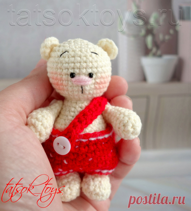 PDF Маленький Мишка крючком. FREE crochet pattern; Аmigurumi animal patterns. Амигуруми схемы и описания на русском. Вязаные игрушки и поделки своими руками #amimore - медведь, медвежонок в штанишках, маленький мишка для куклы.