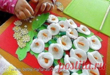 (53) Одноклассники