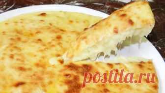 Сырный пирог по-осетински