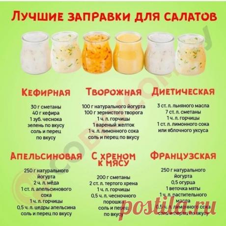 Сoxpaнитe ceбe шпapгaлoчкy! Пpигoдитcя!
-------------
Бабушкин погребок - сотни лучших рецептов
https://dachnieidei.ru/interesnoe/khrenodjor.html