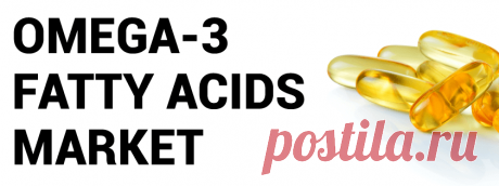 Omega-3 Fatty Acids Market Size, Share, Growth | Forecast [2020-2027]