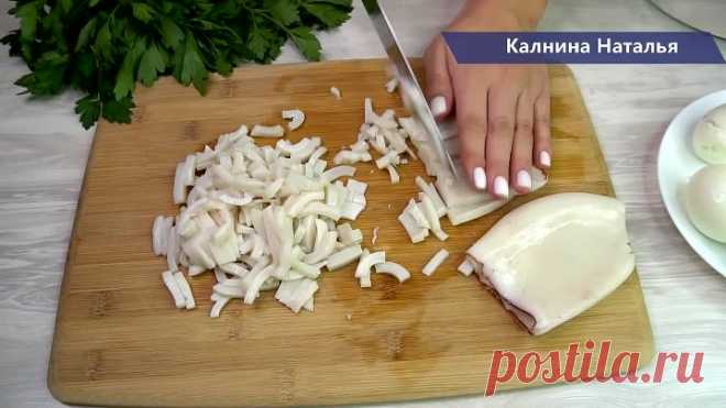 Тот самый САЛАТ от которого я никогда не могу отказаться и не только я! Са