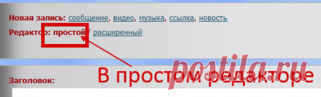 Как разместить много музыки на музыкальную страничку ЛиРу